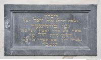 Photo Texture of Memorial Plaque 0008